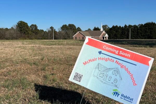 Coming Soon: McNair Heights Neighborhood