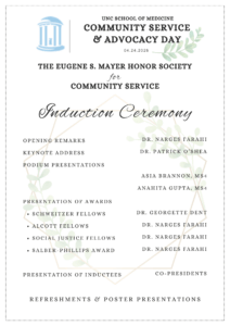 2026 Eugene Mayer Honor Society Program