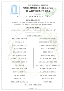 2026 Eugene Mayer Honor Society Program