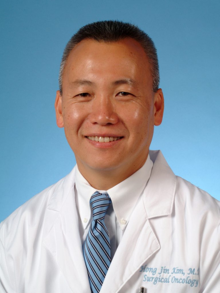 Hong Jin Kim, MD