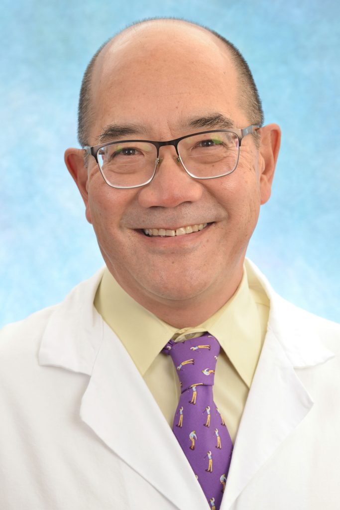 Don Nakayama, MD, MBA